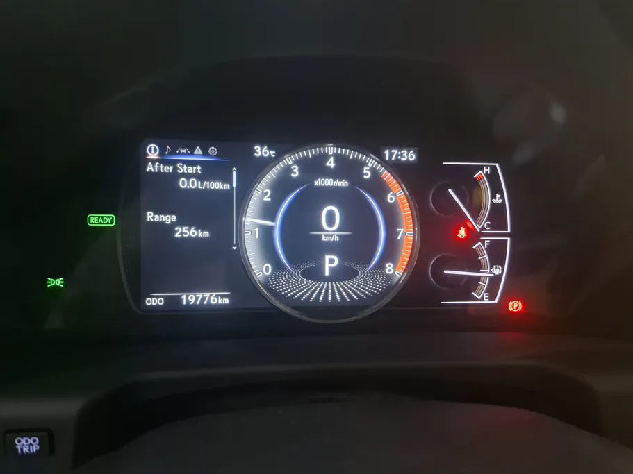 2025 Lexus ES 300 H 