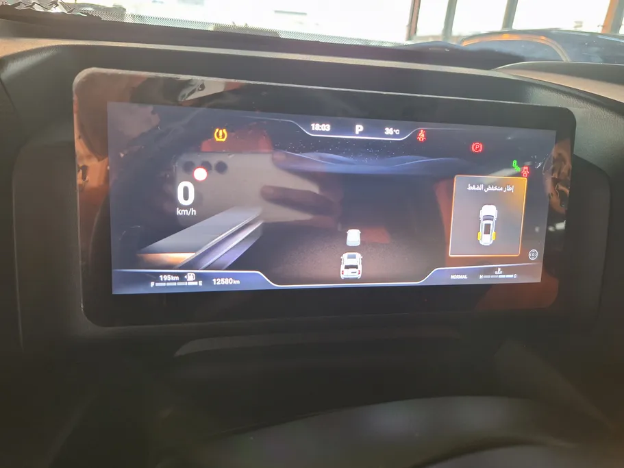 2026 Haval H9 HIGH 