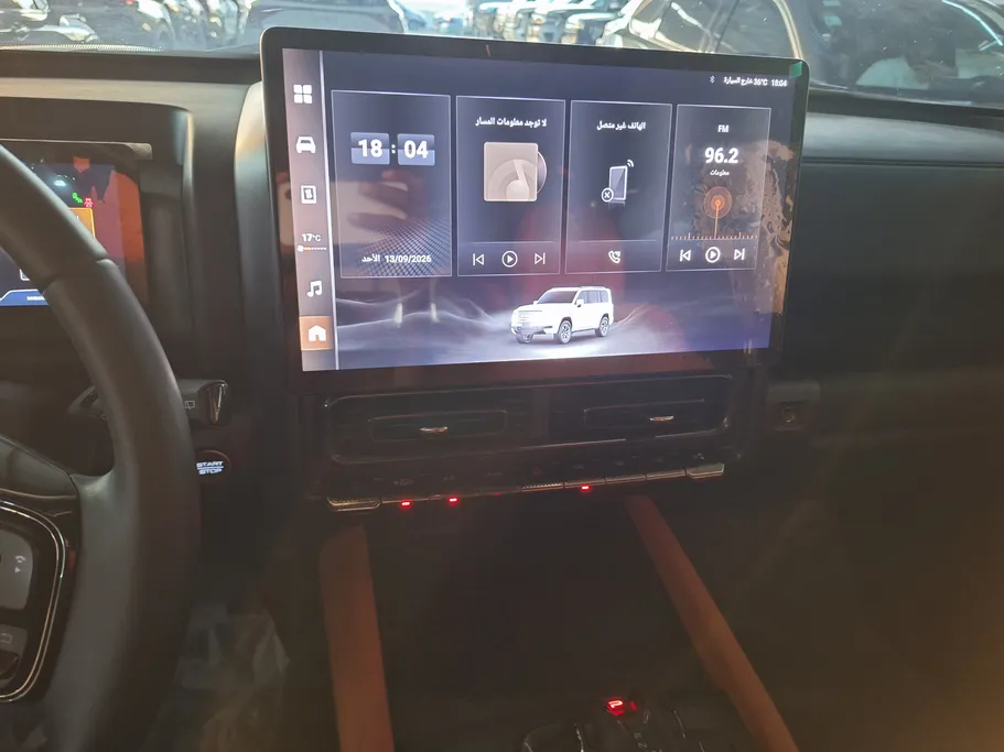 2026 Haval H9 HIGH 