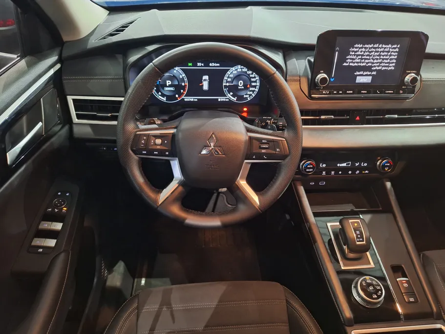 2025 Mitsubishi Outlander CLS 