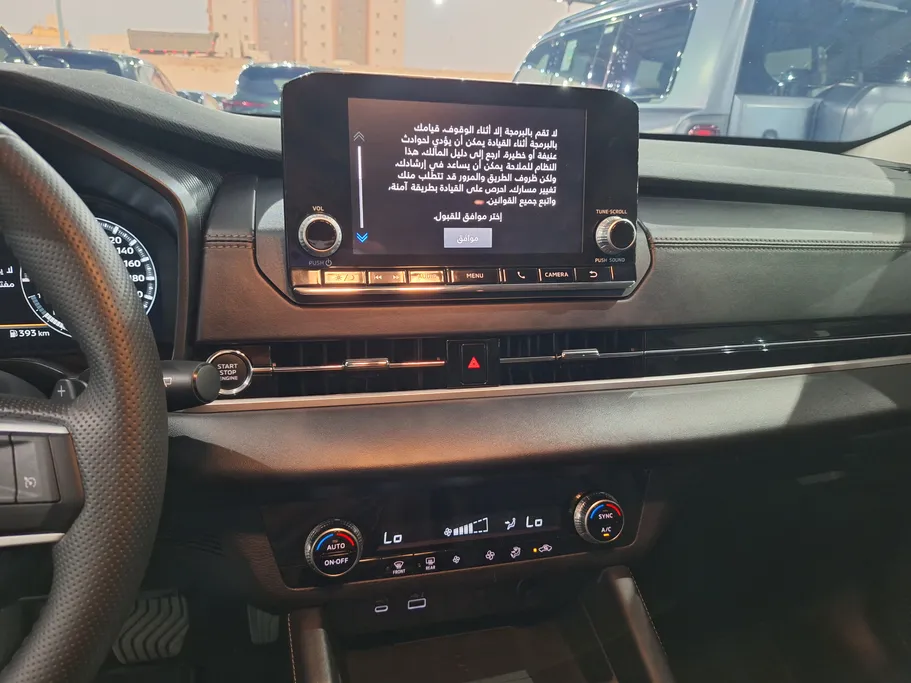 2025 Mitsubishi Outlander CLS 