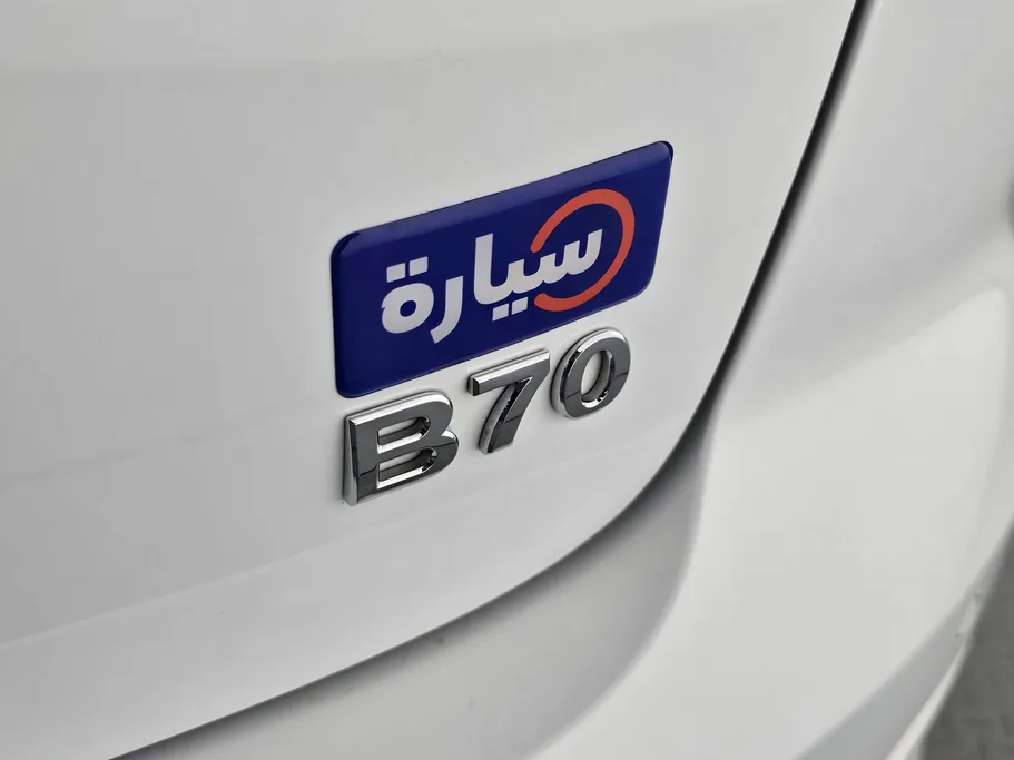 فاو بيستون بي 70 كمفورت 2024 