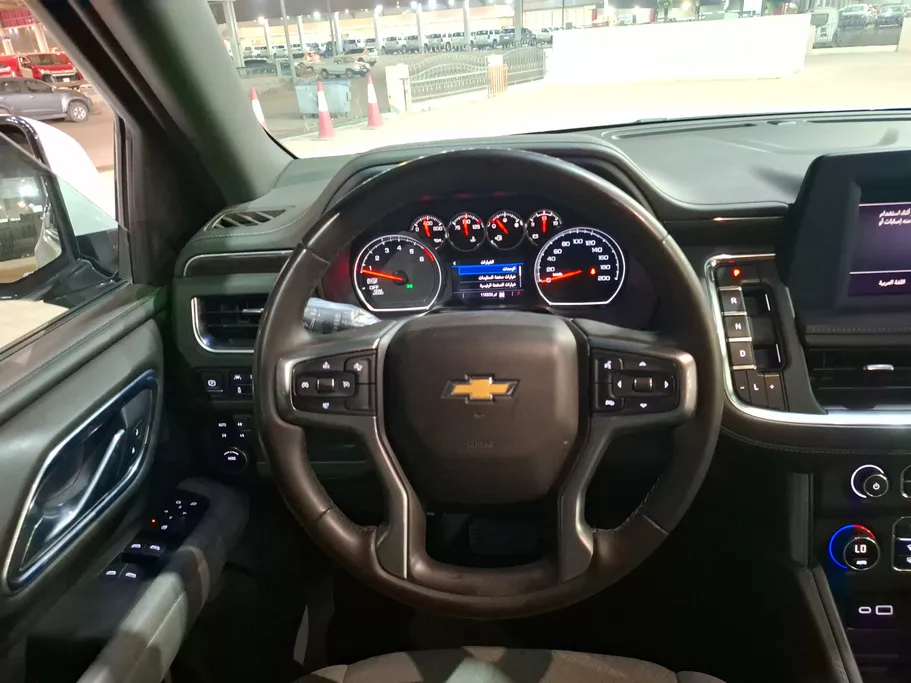 2023 Chevrolet Tahoe LS 