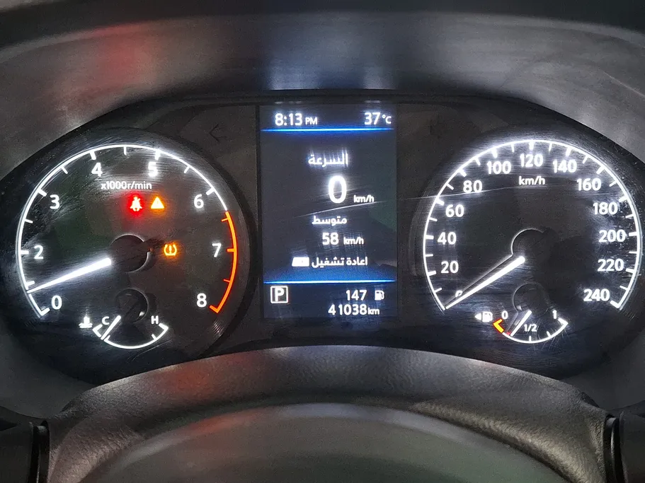نيسان التيما S 2022 