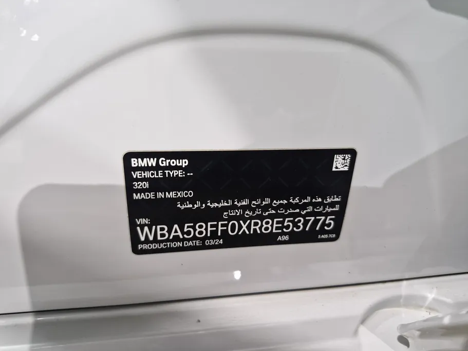 2024 BMW 3 Series 320i  