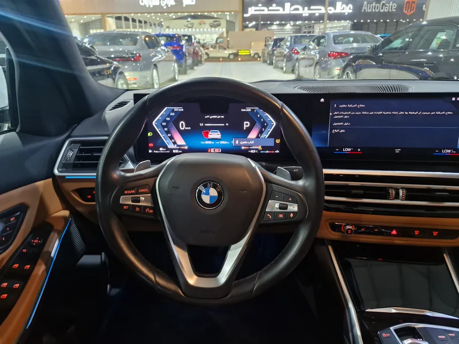 2024 BMW 3 Series 320i  