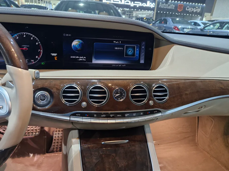 2018 Mercedes S Class 560 