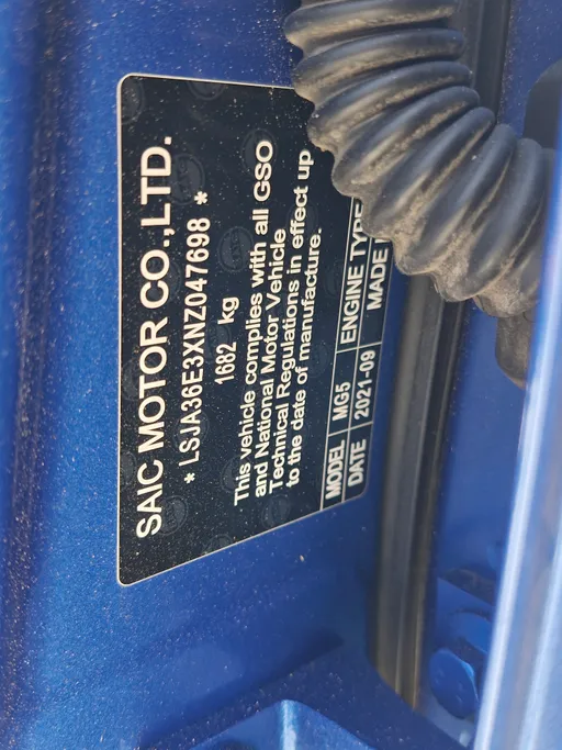 2022 MG 5 STD 