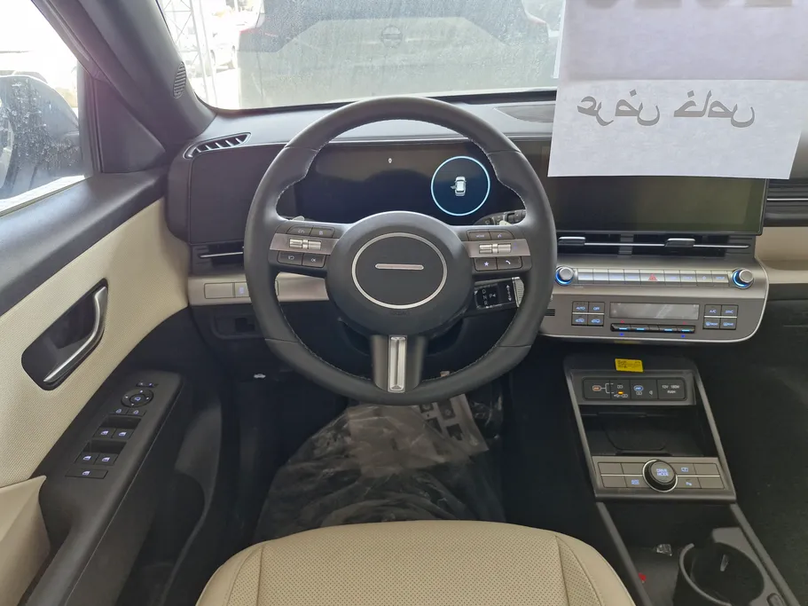 هيونداي كونا كمفورت 2026 