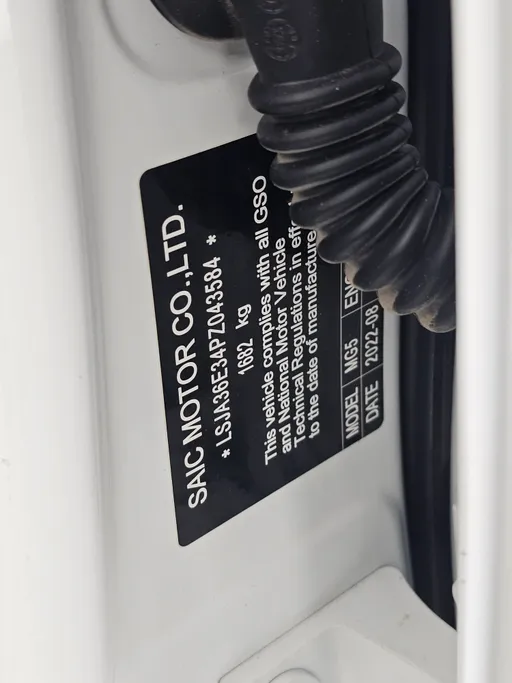 2023 MG 5 STD 