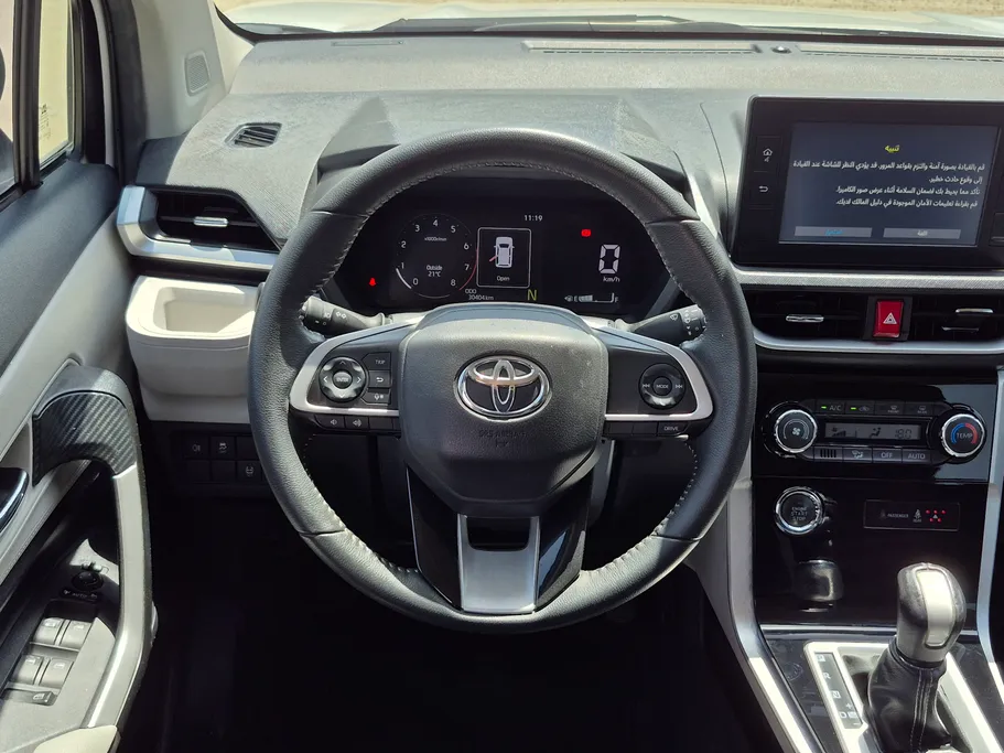 2024 Toyota Veloz GLX 