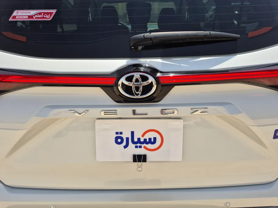 2024 Toyota Veloz GLX 