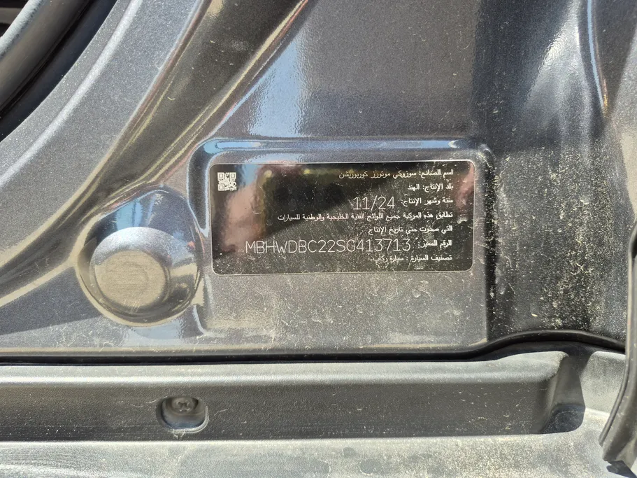 2025 Suzuki Fronx GLX 
