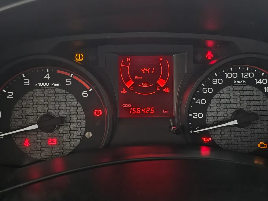 ايسوزو دي ماكس Double Cab 2023 
