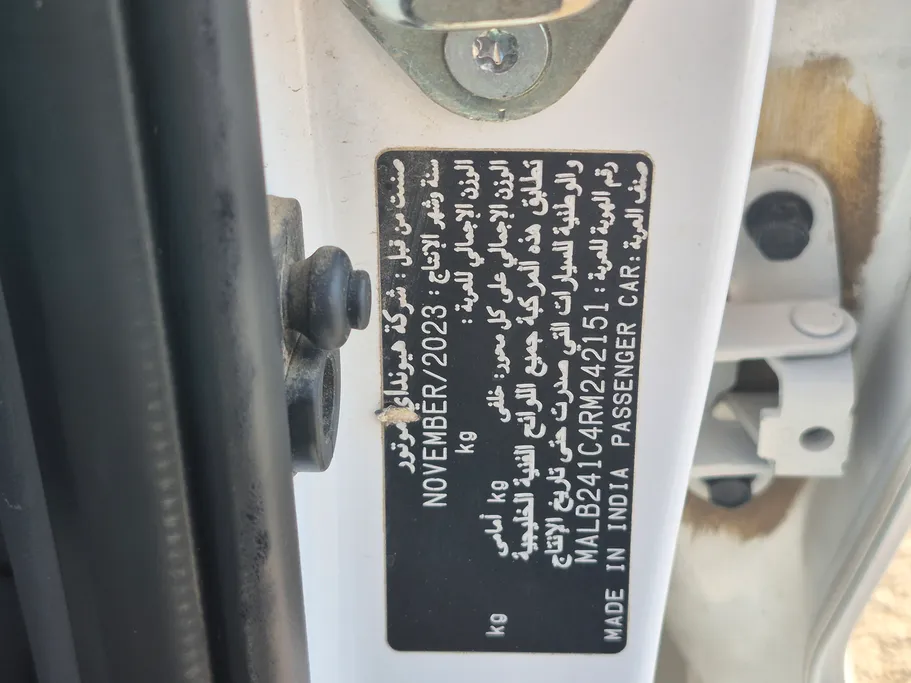 2024 Hyundai Grand i10 Fleet 