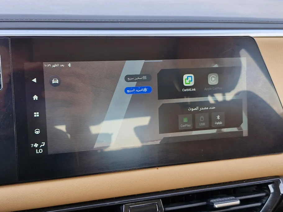 2025 GAC GS3 Emzoom GB 