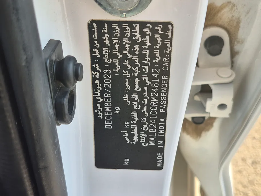 2024 Hyundai Grand i10 Fleet 