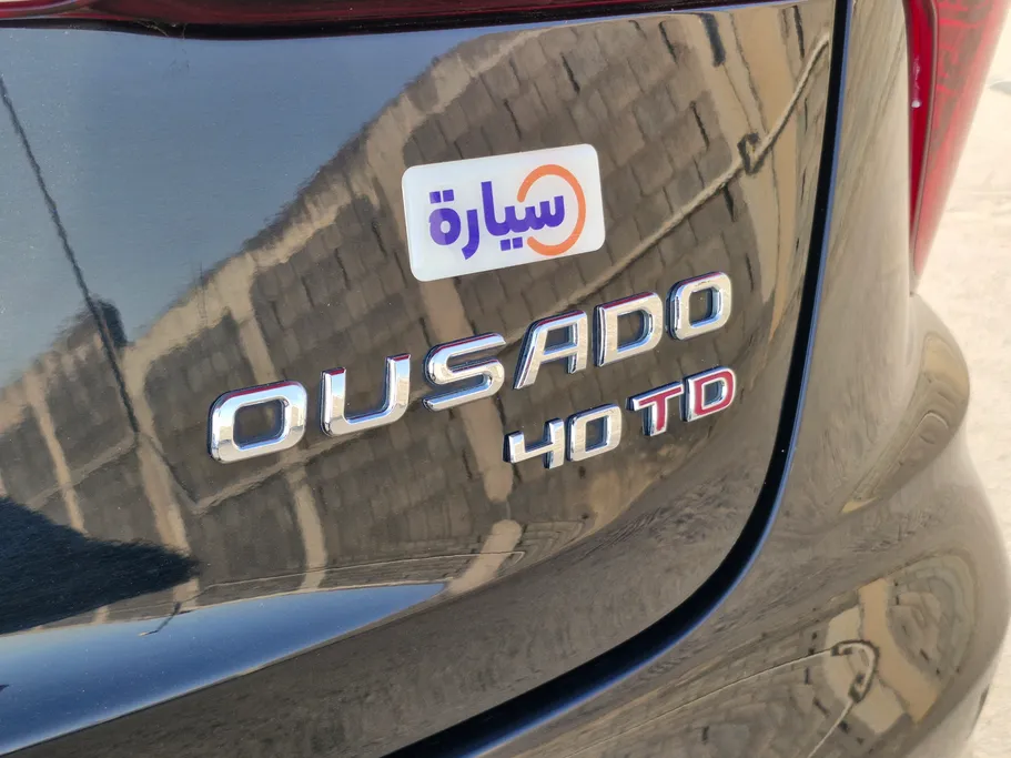 هونشي Ousado Luxury  2024 