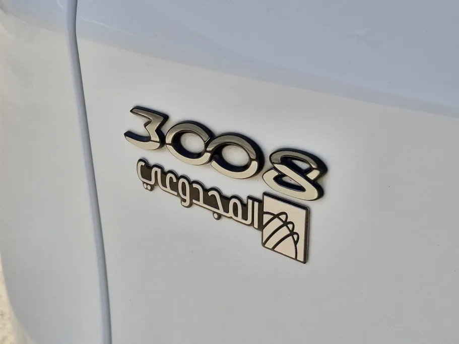 بيجو 3008 Active 2020 