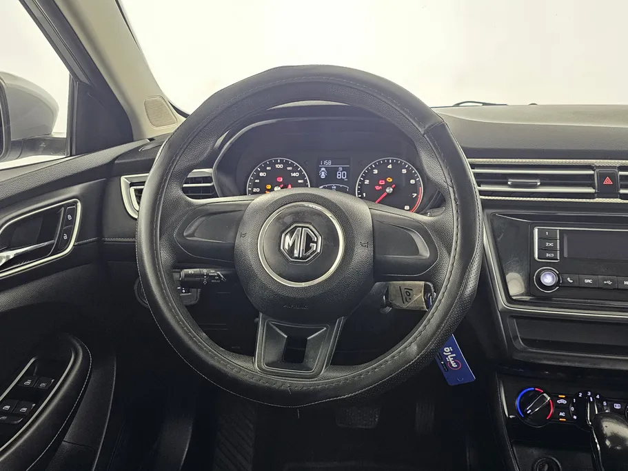 2023 MG 5 STD 