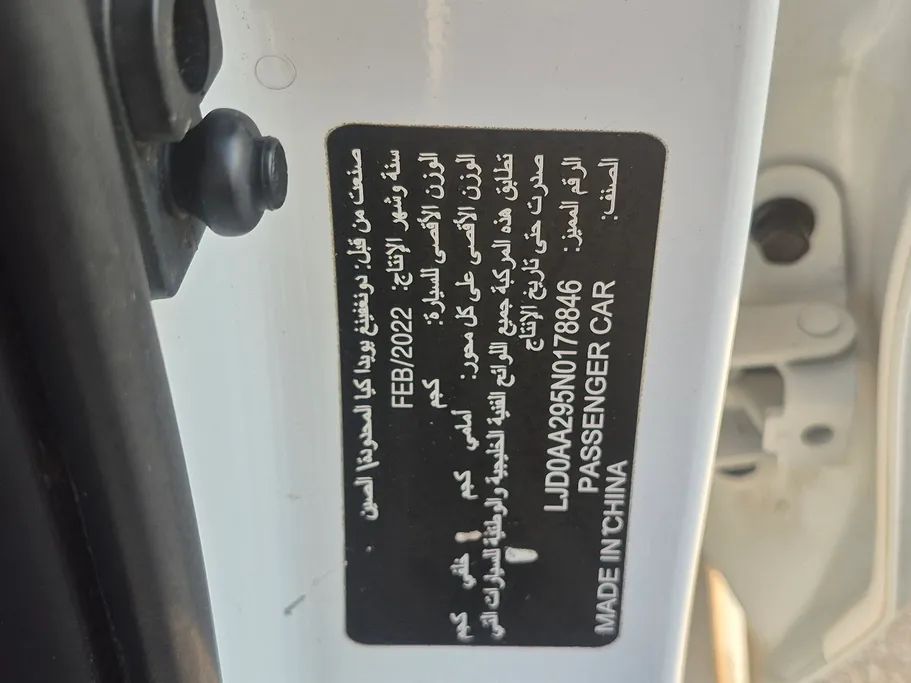 كيا بيجاس LX 2022 