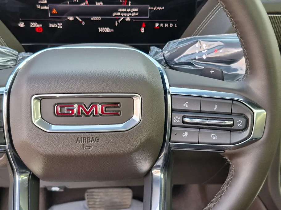 2025 GMC Yukon Elevation 