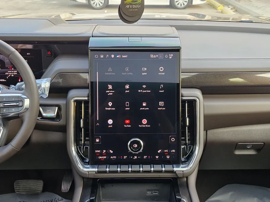2025 GMC Yukon Elevation 