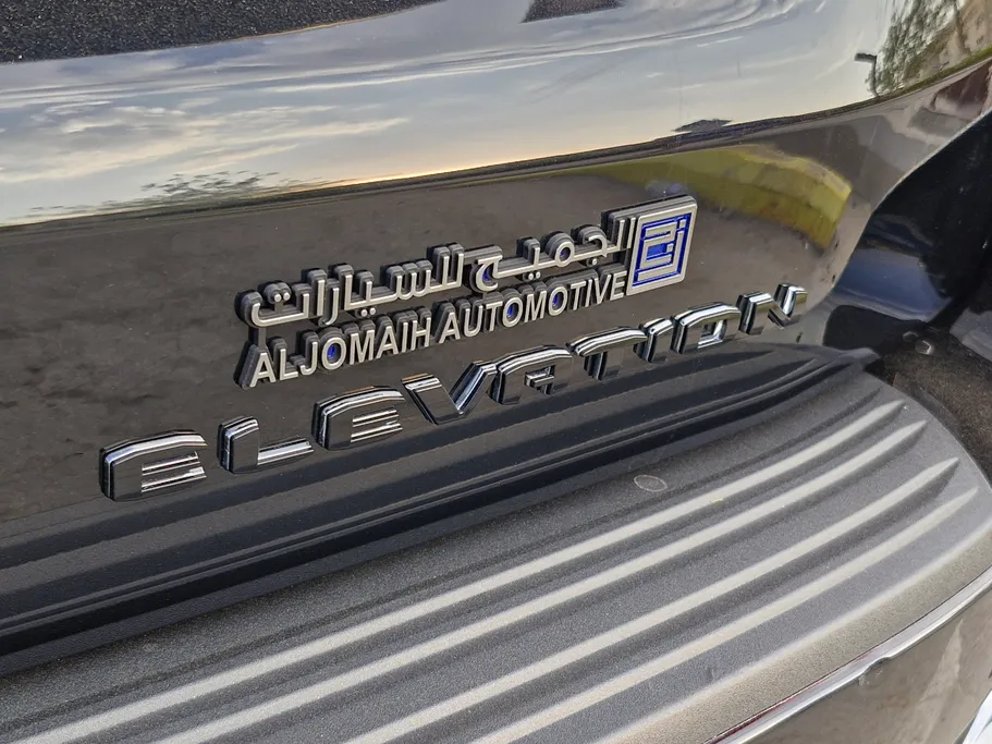 2025 GMC Yukon Elevation 
