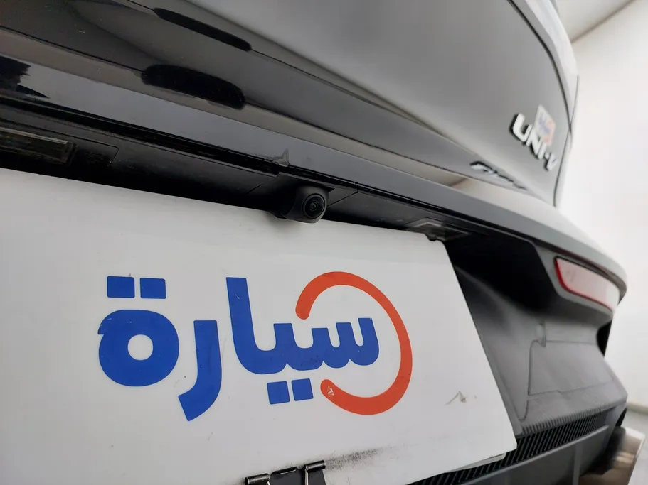 شانجان يوني في Elite 2023 