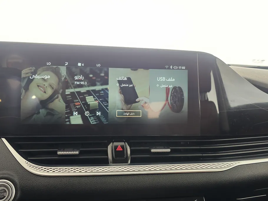 2024 FAW Bestune B70 Premium 