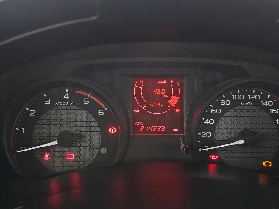 ايسوزو دي ماكس Double Cab 2022 
