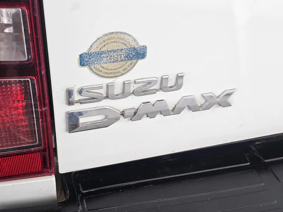 ايسوزو دي ماكس Double Cab 2022 