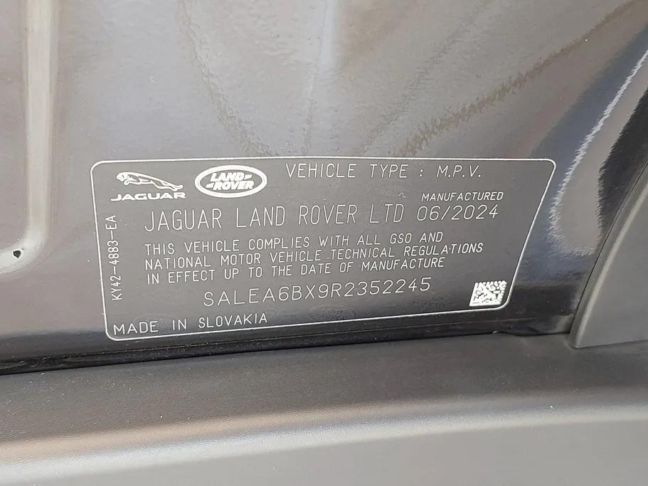 2024 Land Rover Defender P300 S 