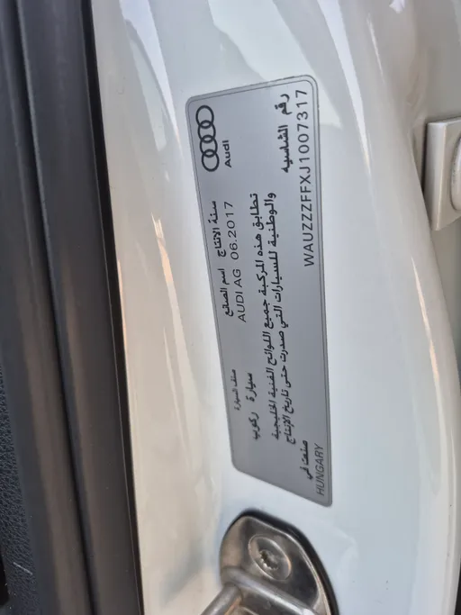 2018 Audi A3 40 TFSI 