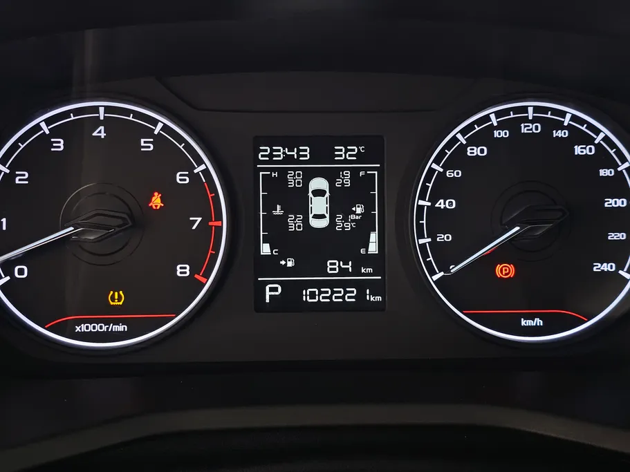 2024 Geely Emgrand GS 