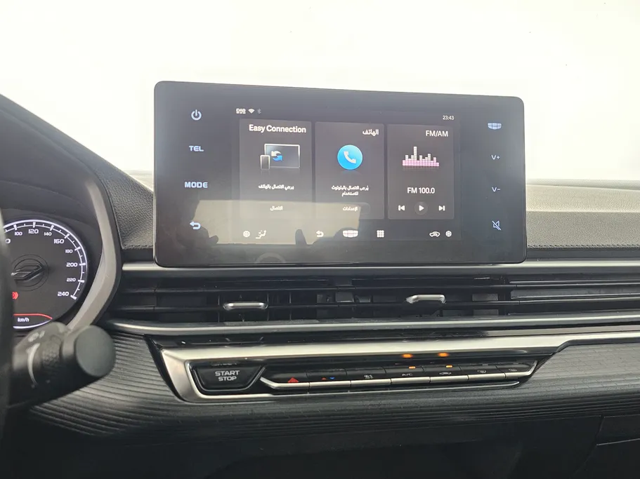 2024 Geely Emgrand GS 