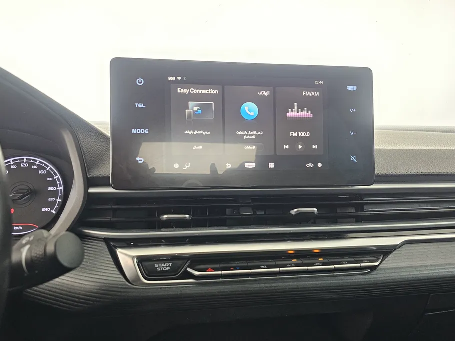 2024 Geely Emgrand GS 