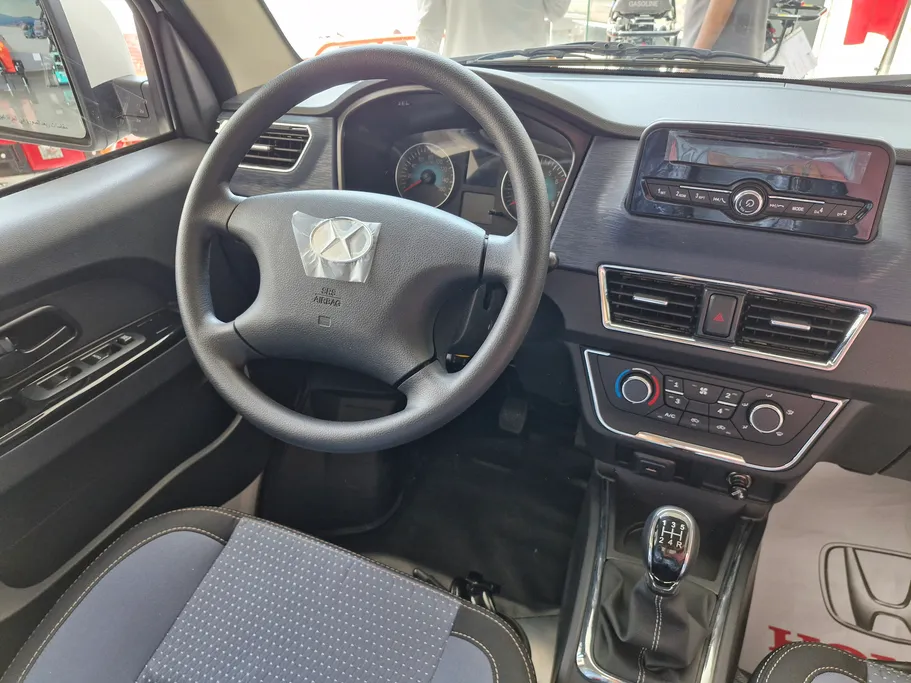 شينري T30  2026 