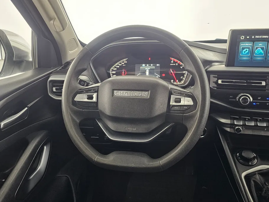 2023 Changan Hunter F70 