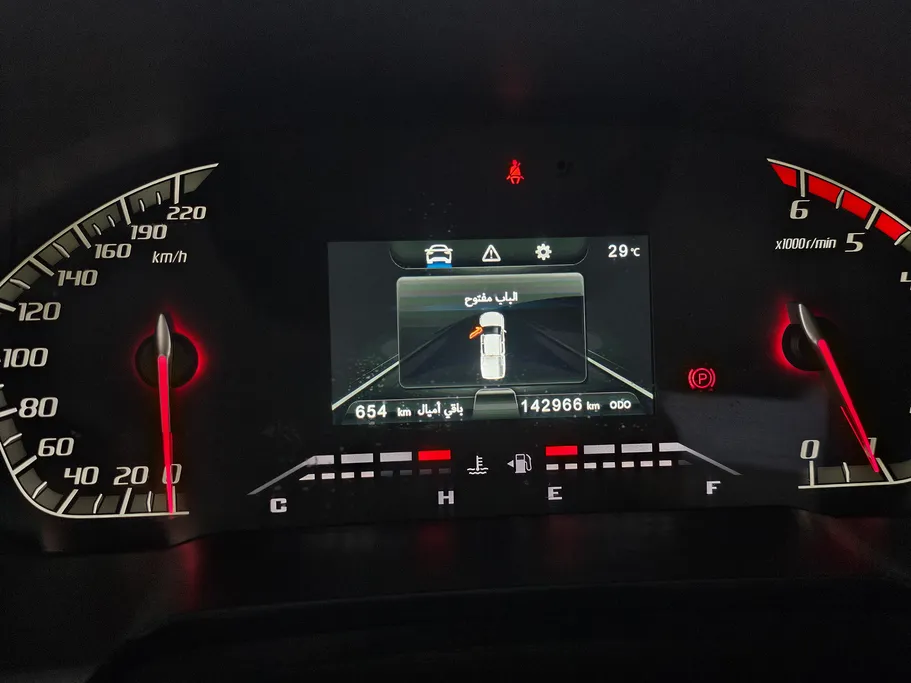 2023 Changan Hunter F70 