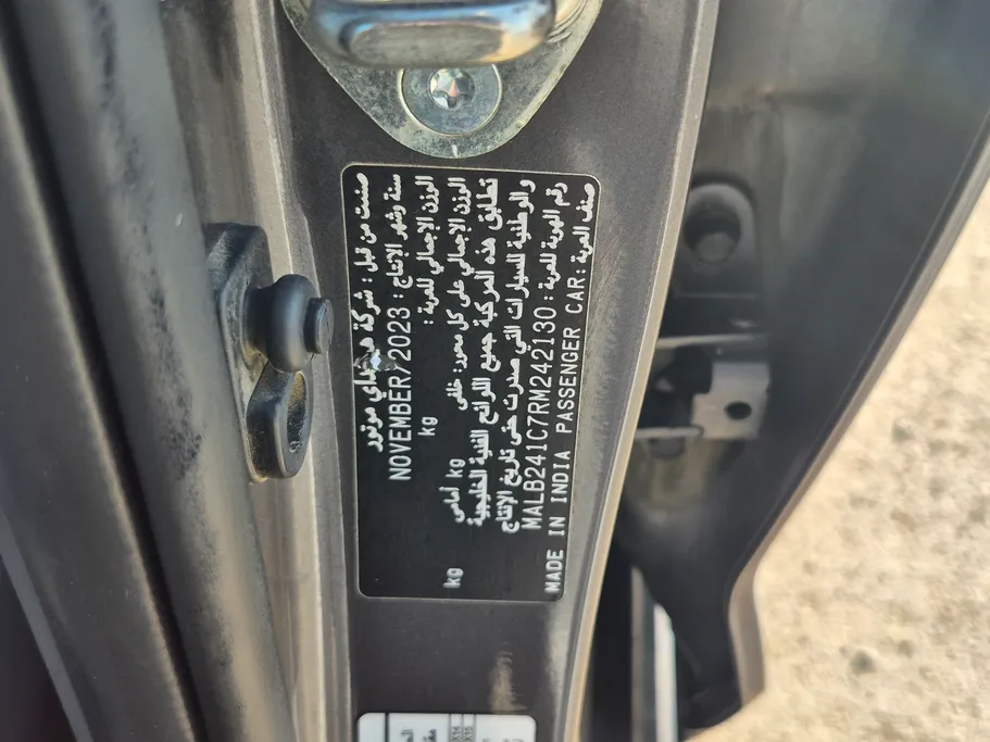 2024 Hyundai Grand i10 Fleet 