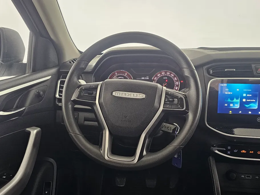 ماكسيوس T70 Pro Comfort 2023 