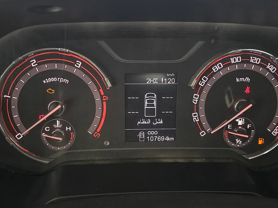 ماكسيوس T70 Pro Comfort 2023 