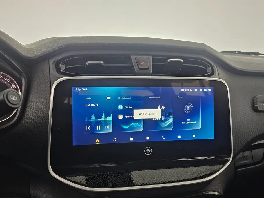 ماكسيوس T70 Pro Comfort 2023 