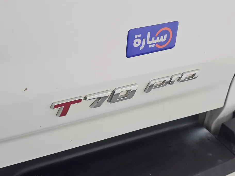 ماكسيوس T70 Pro Comfort 2023 