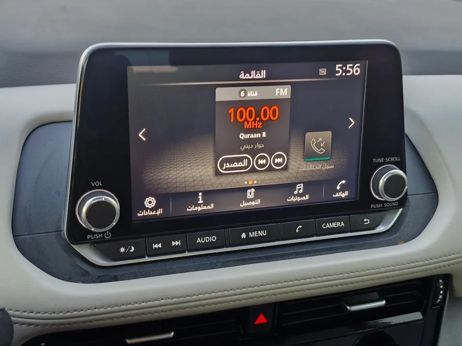 2023 Nissan Xtrail SV 