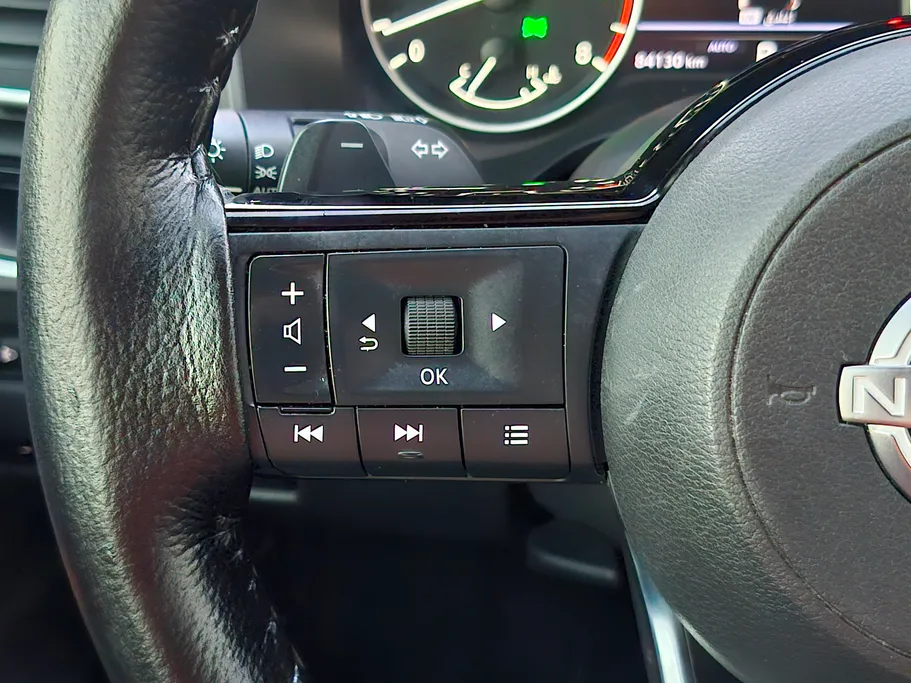 2023 Nissan Xtrail SV 