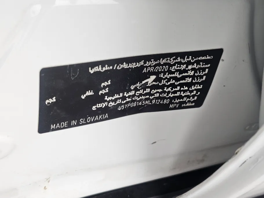 كيا سبورتاج LX 2021 