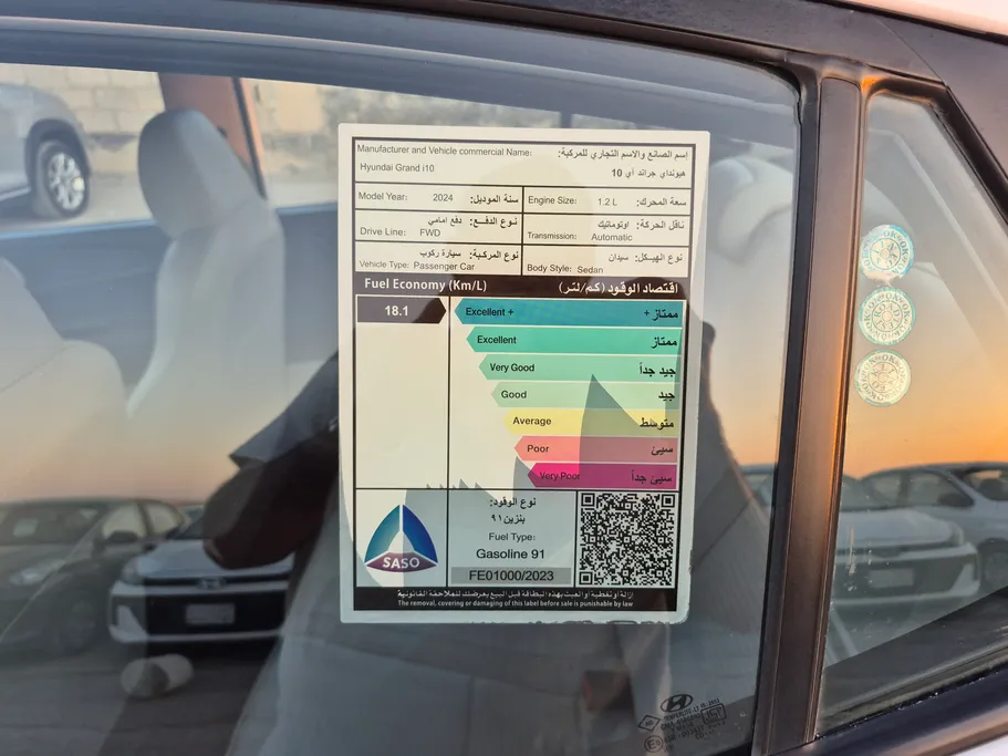 هيونداي Grand i10 فلييت 2024 