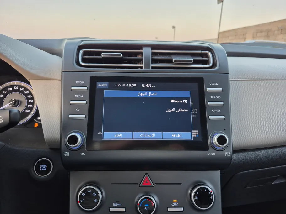 2024 Hyundai Creta Smart 